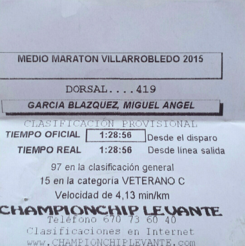 villarrobledo-2015-ticket